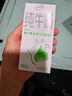 伊利純牛奶苗條裝 200ml*24盒 優(yōu)質(zhì)乳蛋白 中秋送禮盒裝 6月底產(chǎn) 曬單實(shí)拍圖