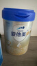 愛(ài)他美（Aptamil） 卓傲嬰幼兒配方奶粉 升級版新國標 原卓萃 荷蘭進(jìn)口牛奶粉 2段 800g 3罐 （0元入會(huì )） 曬單實(shí)拍圖