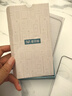 麥貝鯨【2片裝】適用華為pura70鋼化膜HUAWEI Pura70手機膜高清全屏覆蓋防摔抗指紋保護膜超薄貼膜加強版 曬單實(shí)拍圖