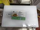 納麗雅（Naliya） 菜板廚房家用PE塑料砧板酒店學(xué)校肉攤切菜切水果方形商用案板 54*35*3.5cm（大家庭款）11.2斤 曬單實(shí)拍圖