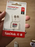 閃迪（SanDisk）TF卡 監控內存卡行車(chē)記錄儀存儲卡手機內存MicroSD卡 至尊高速 128G 140MB/S A1 曬單實(shí)拍圖