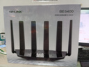 普聯(lián)（TP-LINK）大道路由器7DR6430 BE6400 5G WiFi7千兆雙頻家用高速穿墻 2.4G wifi6無(wú)線(xiàn) 2.5G網(wǎng)口 游戲加速 曬單實(shí)拍圖