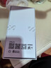 榮耀X70 手機(jī)榮耀新品5G手機(jī) 金標(biāo)十面抗摔 IP69防水 8300mAh青海湖電池 竹韻青 12GB+256GB【2年碎屏險(xiǎn)】 官方標(biāo)配 曬單實(shí)拍圖
