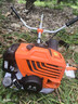 東成汽油割草機FF03-CXB-1.45KW汽油割灌機打草機除草機斜挎式割草機 曬單實(shí)拍圖