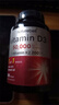 NATUREBELL美國進(jìn)口NatureBell高含量維生素D3 50000IU維生素K2 200mcg180粒 曬單實(shí)拍圖