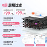 醫麥德KP95防甲醛專(zhuān)用口罩活性炭孕婦新辦公室防味油煙二手煙異味粉塵 曬單實(shí)拍圖