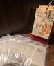 John Jeff 維C面膜提亮膚色淡化紅色痘印平滑肌膚抗氧姐夫10片 曬單實(shí)拍圖