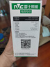 雷士照明LED球泡 led燈泡燈源家用商用節(jié)能燈E27通用大螺口常規(guī)高亮 【單只裝】 12瓦 正白光 曬單實(shí)拍圖
