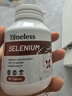 TIMELESS原裝進(jìn)口硒片補硒麥芽硒元素女性免疫力 一盒裝【體驗裝，建議周期調理】 曬單實(shí)拍圖
