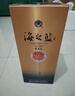 洋河 藍色經(jīng)典 海之藍 52度 520ml*6瓶 整箱裝 綿柔濃香型白酒 曬單實(shí)拍圖