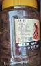 梵晟一品碧根果仁400g/罐無(wú)殼堅果炒貨干果長(cháng)壽果仁休閑零食孕婦小吃 曬單實(shí)拍圖