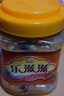 【大桶裝】舟山紅膏蟹糊寧波紅膏蟹糊紅膏嗆蟹醉蟹生腌蟹醬梭子蟹 紅膏蟹糊700g*1瓶 曬單實(shí)拍圖