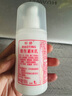 標婷維生素E乳100g*4瓶ve乳液膏女男保濕補水身體護手霜潤膚乳 曬單實(shí)拍圖