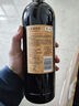 長(cháng)城華夏葡園 長(cháng)城九二赤霞珠干紅葡萄酒 750ml*6瓶 整箱 中糧出品  曬單實(shí)拍圖