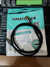 山澤雙頭USB3.0公對公數據連接線(xiàn) 移動(dòng)硬盤(pán)盒高速傳輸連接線(xiàn) 筆記本接散熱器機頂盒 1米 LKU-10 曬單實(shí)拍圖