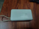 小米（MI）自帶線(xiàn)充電寶20000mAh 33W 自帶線(xiàn)雙向快充小巧便攜移動(dòng)電源 小米自帶線(xiàn)充電寶 33W【灰藍色】【3C認證可帶高 20000mAh 曬單實(shí)拍圖