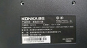 康佳（KONKA）18.5英寸 家用辦公顯示器 濾藍光不閃屏 HDMI+VGA雙接口 可壁掛 臺式電腦液晶監控顯示屏 KM1916 曬單實(shí)拍圖