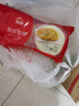 思念牛肉粉絲餡餅1.15kg10片肉餅餡餅早餐面點(diǎn)速食早餐煎餅手抓餅 曬單實(shí)拍圖