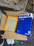 馬勒（MAHLE）空氣濾芯濾清器空氣濾空濾LX3808(昂科拉/雪佛蘭創(chuàng  )酷 1.4T) 曬單實(shí)拍圖