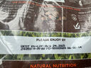 INSTINCT【防偽】天然百利貓糧進(jìn)口生鮮雞肉高蛋白無(wú)谷雞凍干幼貓成貓糧 【26年5月】高蛋白雞肉貓糧10磅 曬單實(shí)拍圖