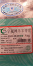 澇河橋 供港寧夏灘羊 國產(chǎn)羊蝎子2斤  羊脊骨 火鍋煲湯食材 曬單實(shí)拍圖
