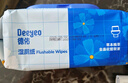 德佑金盞花濕廁紙家庭裝80抽*10包 潔廁濕紙巾廁紙濕巾  厚實(shí)可沖散 曬單實(shí)拍圖