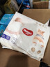 好奇（Huggies）軟萌星人柯基褲拉拉褲XXL26片(15kg以上)尿不濕【軟糯貼貼】 曬單實(shí)拍圖