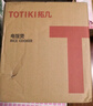 拓幾（TOTIKI）蒸籠電飯煲mini迷你多功能小型家用智能飯鍋嬰兒宿舍旅行蒸煮預約保溫 1.2L陶瓷釉涂層+低糖膽（翡翠綠） 1.2L 曬單實(shí)拍圖