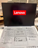 ThinkPad聯(lián)想ThinkBook 14+ 2025款銳龍高性能輕薄筆記本電腦 學(xué)生游戲辦公商務(wù)本 旗艦店瑞天14可選 爆款R7-8745H 32G內(nèi)存 1T固態(tài)TB14 滿血性能顯卡 低藍(lán)光認(rèn)證 曬單實(shí)拍圖