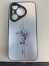 XP適用華為pura70手機殼鏡頭全包p70保護套超薄散熱磨砂卡通男女生款防摔商務(wù)高級感-石墨灰書(shū)法皆順 曬單實(shí)拍圖