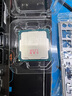英特爾(Intel） 67 89代 酷睿 i3 i5 i7 i9 全系列處理器 CPU 店保一年 i5 9400F全新散片 曬單實(shí)拍圖