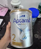 愛(ài)他美（Aptamil）澳洲白金版 含DHA段葉黃素嬰幼兒牛奶粉保稅新西蘭原裝進(jìn)口 2段【推薦6罐 膨脹金立省10元/罐】效期27年5月 曬單實(shí)拍圖