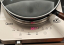 美的（Midea）家用電磁爐電陶爐電池爐3500W大功率9檔控溫煮小米粥炒菜燒水耐用面板智能定時(shí)政府補貼 E35C12 曬單實(shí)拍圖