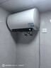 海爾（Haier）【國家補貼20%】3300W電熱水器家用儲水式AI智慧變頻一級能效熱水器7倍增容衛生間洗浴熱水器智控 50L AI智慧變頻+水量可視化 曬單實(shí)拍圖