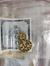 招金銀樓黃金投資金條足金9999福祿金條金葫蘆禮物儲值金條10g50g可回購 四九葫蘆-30g 曬單實(shí)拍圖