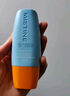 Mistine蜜絲婷防曬霜小黃帽60ml*2防水汗防紫外線(xiàn)學(xué)生軍訓spf50+教師節 曬單實(shí)拍圖