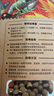 LIFELINE命脈烏龜飼料龜糧通用巴西草龜幼龜中華草陸黃頭地圖忍者龜飼料 命脈半水龜糧900g 曬單實(shí)拍圖