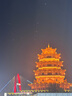 嘉之寇剃須刀手動(dòng)七層刀頭不銹鋼刮胡刀男士國潮風(fēng)刀柄防刮傷潤滑條旅行便攜非電動(dòng)老式剃刀 超值裝-1國潮刀架+12個(gè)七層刀頭 贈送:旅行盒+剃須膏+清潔刷 曬單實(shí)拍圖