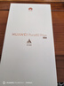 HUAWEI Pura 80 Pro+  16GB+512GB 釉黑一英寸高動態(tài)主攝  個性色卡AI輔助構(gòu)圖 華為鴻蒙智能手機(jī) 曬單實拍圖