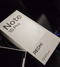 小米（MI）REDMI Note15 Pro 天璣7400-Ultra 7000mAh 龍晶玻璃十倍抗摔 IP68 8+256 子夜黑 紅米 5G手機 曬單實(shí)拍圖