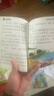 【名家獲獎】正版幼兒園繪本閱讀一年級閱讀課外書(shū)必讀3–5一6歲兒童繪本漫畫(huà)書(shū)童話(huà)故事書(shū)幼兒園中班大班4到6歲繪本6歲以上注音版 【全10冊】小巴掌童話(huà)（掃碼有聲伴讀） 曬單實(shí)拍圖