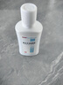 [維阿露] 復方卡力孜然酊50ml/盒 曬單實(shí)拍圖