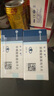 【原研藥】絡(luò )活喜 苯磺酸氨氯地平片 5mg*28片/盒 6盒裝  曬單實(shí)拍圖