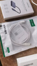 綠聯(lián)Type-C轉接頭 USB3.0轉換器線(xiàn)PD60W快充OTG 適用蘋(píng)果16華為小米三星手機MacBook電腦iPadPro平板 曬單實(shí)拍圖