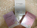 我的美麗日志日記臺灣原裝進(jìn)口面膜皇室珍珠8片/盒晶亮透白 曬單實(shí)拍圖