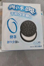 奧利奧（Oreo）夾心餅干經(jīng)典原味582g 休閑零食 獨(dú)立12小包 早餐下午茶 曬單實(shí)拍圖