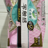 樂(lè )而雅花王【老爸抽檢】零觸感超絲薄日用衛生巾25cm30片姨媽巾京東自營(yíng) 曬單實(shí)拍圖