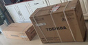 東芝（TOSHIBA）空調(diào) 大2匹 新1級(jí)能效 省電 變頻冷暖臥室舒適風(fēng) 壁掛機(jī)RAS-18TKVG1G4-C RAS-18TAVG1G4-C 曬單實(shí)拍圖