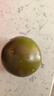 【順豐】丹東鐵皮柿子新鮮當季堿地自然熟西紅柿綠腚草莓柿子整箱 凈重5斤【鮮美口感】A+精選 曬單實(shí)拍圖