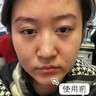 O'KADY胖東來(lái)黃芪霜抗皺護膚品淡紋六件套補水保濕水乳化妝品全套禮盒女 六件套【黃芪淡紋抗皺菁萃套盒】 曬單實(shí)拍圖